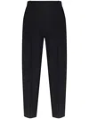 Jacquemus Mirada Trousers Zipper Accents In Black 990