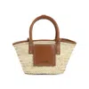 Jacquemus The Small Soli Basket In Brown Leather And Straw In Brown