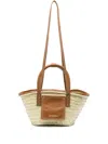 Jacquemus Le Petit Panier Soli Basket Bag In Brown