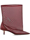 Jacquemus Mid-calf Stiletto Boots Mesh Overlay In Multi