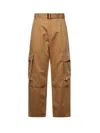 Jacquemus Tan La Croisière 'the Cargo' Pants