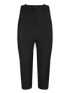 Jacquemus Le Pantalon Capri Trousers