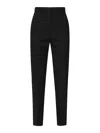 Jacquemus Norma Tailored Wool Trousers In Black