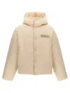 Jacquemus Padded Hooded Long Sleeve Down Jacket In White