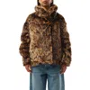 Jacquemus Women's Le Blouson Fernando In Leopard