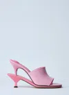Jacquemus 100mm Les Doubles Leather Mules In Pink