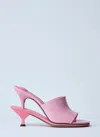 Jacquemus Doubles 110 Leather Mules In Pink