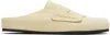 Jacquemus Les Mules Mocassin In Yellow