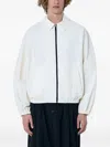 Jacquemus Zip-front Elasticated Jacket In White