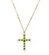 Jacquie Aiche Yellow Gold, Diamond And Emerald Cross Necklace In Gold