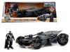 Jada 2017 Justice League Batmobile With Diecast Batman Figure 1/24 Diecast Model Car By