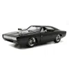 Jada Toys Doms 1970 Dodge Charger R-t