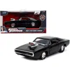 Jada Toys Jada 1-32 Diecast Model Car For Doms 1970 Dodge Charger 500 Black Fast & Furious 9 F9 2021 Movie
