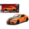 Jada Toys Jada 1-32 Diecast Model Car For Toyota Gr Supra Orange With Black Stripes Fast & Furious 9 F9 2021 M