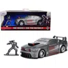 Jada Toys Jada 2006 Ford Mustang Gt Gray Metallic & War Machine Diecast Figurine Avengers Marvel Series Hollyw