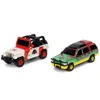 Jada Toys Jada Jurassic Park Theme Park Entrance Diorama With Jeep Wrangler & Ford Explorer 30th Anniversary J
