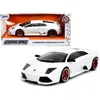 Jada Toys Jada Lamborghini Murcielago Lp640 Hyper-spec 1 By 24 Scale Diecast Model Car, White