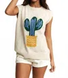 Jade By Jane Cactus Knit Sweater Vest Top Plus In Oatmeal In Neutral