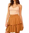 Jade By Jane Crop Tank Top In Light Peach In Multi