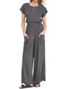 Jade By Jane Short Sleeve Knit Straight Leg Elastic Jumpsuit In Charcoal In Pink