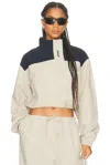 Jade Cropper Cropped Windbreaker In Blue