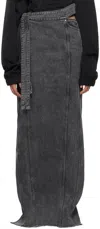 Jade Cropper Gray Cutout Denim Maxi Skirt In 007 Grey