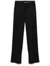 Jade Cropper Raw-edge Tailored Trousers In Black