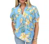 Jade Golden Lillies Yoke Button Top In Multi In Multi