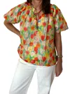 Jade Heidi Puff Sleeve Top In Multi In Multi