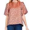 Jade Puff Sleeve Top In Cheetah Brocade In Multi