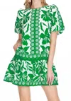 Jade Puffed Sleeve Flounce Dress In Emerald Moment In Green