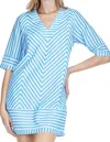 Jade Striped Sheath Dress In Blue In Multi