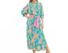 Jade Tiger Lily Maxi Dress In Multi In Multi