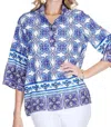 Jade Women's Packet Tunic Top In Blue Damask In Blue