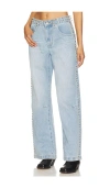 Jaded London Studded Colossus Wide Leg