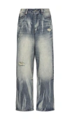 Jaded London Super Bleached Scuff Xl Colossus Jeans In 蓝色