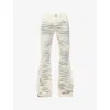 Jaded London Womens Airbrush Drift Flare-leg Cotton Denim Jeans In White
