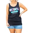 Jadelynn Brooke Horizontal Running Tank Top In Black In Black