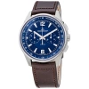 JAEGER-LECOULTRE JAEGER LECOULTRE POLARIS CHRONOGRAPH  AUTOMATIC BLUE DIAL MEN'S WATCH Q9028480