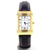 JAEGER-LECOULTRE PRE-OWNED JAEGER LECOULTRE REVERSO LADY WHITE DIAL LADIES WATCH Q2611410