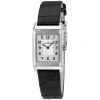 JAEGER-LECOULTRE JAEGER LECOULTRE REVERSO CLASSIC SMALL LADIES WATCH Q2668430