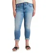 Jag Jeans Carter Crop Girlfriend Jeans In Blue