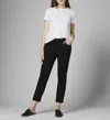 Jag Carter Girlfriend Mid-rise In Black Void In Black