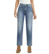Jag Women's Rachel High Rise Relaxed Tapered Leg Jeans In Blue