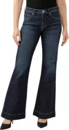 Jag Kait Mid Rise Flare Jeans In Multi