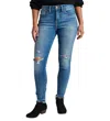 Jag Viola High Rise Skinny Deconstructed Jean In Madison In Blue