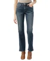 Jag Eloise High Waist Bootcut Jeans In Rosier Blue