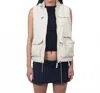 Jakett Greta Vest In Cream In Neutral