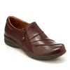 Jambu Thea In Brown