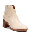 Jambu Vanda Water Resistant Womens Leather Zip Up Ankle Boots In Bone
